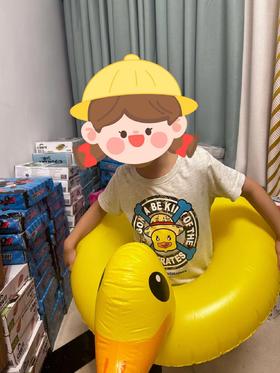 德国品牌kidland 串串小黄鸭游泳圈 3岁以上儿童  最大承重48kg 优质PVC原材料，不含双酚A，厚实柔软耐用，不易渗漏，无毒环保安全