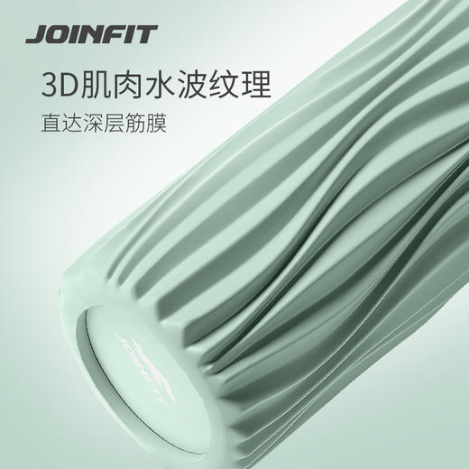 JOINFIT肌肉纹理水形实心轴 商品图1