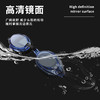【高清防雾泳镜】竞速泳镜男女通用游泳镜专业比赛游泳镜高清防雾泳镜，可根据头围快速调节 减少镜带末端摆动带来的阻力感。ry 商品缩略图1
