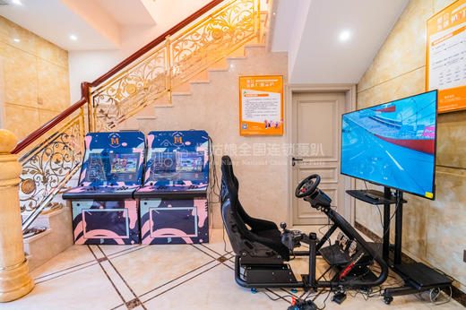 泰州慢姑娘喜羊羊轰趴馆 商品图6