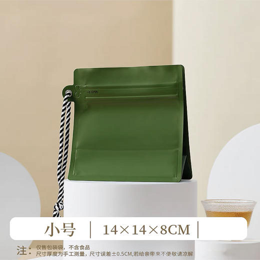 挂耳八边【小号•绿】15元一把/10个一把/ 满300元河南省内包邮 商品图0