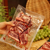 【预售3天左右】【精选级肥牛片和带骨牛小排】真正原切  拒绝合成 拒绝添加 回味有奶香味 涮火锅 做金汤肥牛/凉拌肥牛 ~ 商品缩略图12