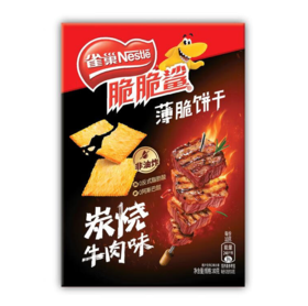 【亚欧超市】雀巢薄脆饼干炭烧牛肉味80g/盒