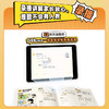 漫画图解小学生必会巧算   小学数学52招巧算，有趣有效有方法，提速效果真强大 商品缩略图6