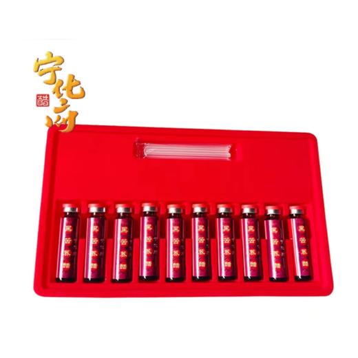 宁化府苦荞保健醋口服液10ml×10支 商品图4