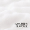 【商场同款】英氏婴儿口水巾纯棉抗菌新生儿围脖新款3条装 商品缩略图1