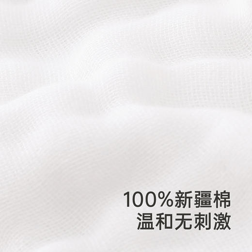 【商场同款】英氏婴儿口水巾纯棉抗菌新生儿围脖新款3条装 商品图1