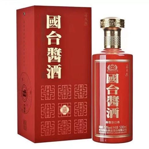 国台酱酒 53度 500ml*6 商品图0