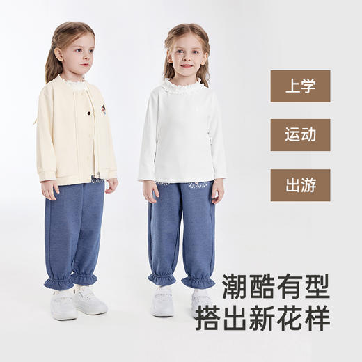 【商场同款】英氏儿童牛仔裤纯棉女童裤子春夏百搭长裤新款 商品图2