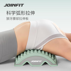 JOINFIT狼牙腰部拉伸板