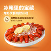 【新进礼盒】醉蟹750g*1盒（2.5两/只，4只/盒）+400g调味罗氏虾*2盒（8-11只/盒）+700g调味小龙虾*1盒（12-15只/盒） 商品缩略图5