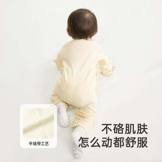 【商场同款】英氏婴儿衣服秋冬长袖保暖新生儿连体衣新款爬服 商品图3