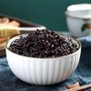 周大黑洋县黑米500g*5袋装，来自朱鹮之乡的黑米世家，自然黑米好品质，软糯香甜，营养好吃 商品缩略图4