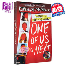 【中商原版】谁在说谎2 英文原版 One of Us Is Next: The Sequel to One of Us Is Lying Karen M. McManus