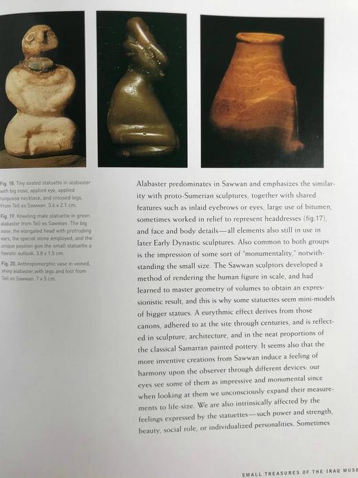 巴格达伊拉克博物馆之劫：古代美索不达米亚失落的遗产 190幅彩色插图 精装16开 商品图11