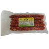宣威市纯猪肉香肠500g/袋 广味香肠/麻辣香肠可选 商品缩略图1