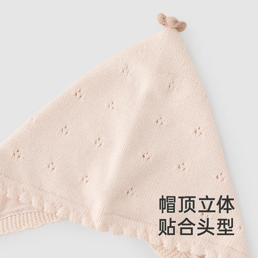 【商场同款】英氏婴儿帽子秋冬保暖贴面帽女童羊毛帽子新款 商品图2