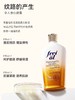 freiol福来特护抚纹油无香润肤身体油防淡孕纹孕妇护肤精油125ml 商品缩略图2