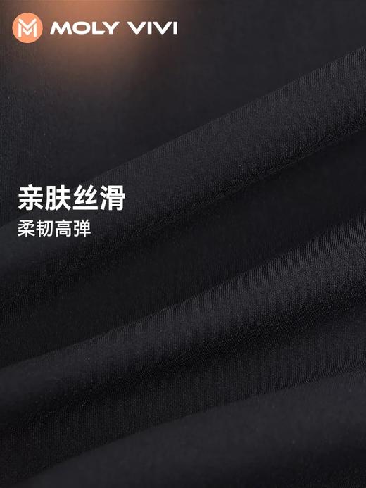4楼MOLYVIVI户外运动骑行裤 款货号：MLWL24183，吊牌价258，折后206 商品图7