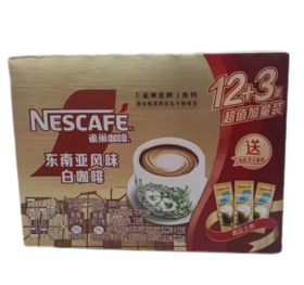 【亚欧超市】雀巢金牌东南亚风味白咖啡276g/盒