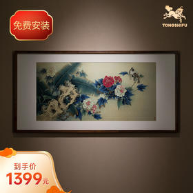 铜师傅 手工錾刻 铜雕画《芙蓉芭蕉》客厅玄关沙发背景墙装饰画