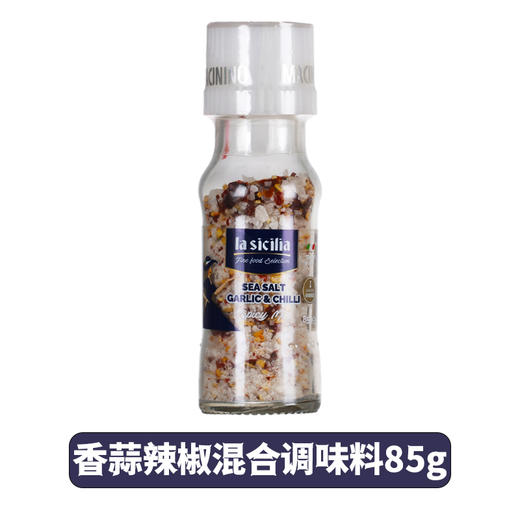 辣西西里海盐香蒜混合调味料70g/瓶 商品图0