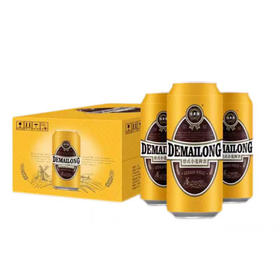 【整箱】德麦隆 德式小麦啤酒 500ml*12听