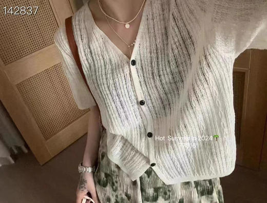 韩系V领天丝开衫 商品图2