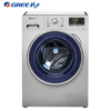 Gree/格力 (100824) XQG80-B1401Ab1变频家用8洗衣机全自动滚筒(银灰色) 商品缩略图0