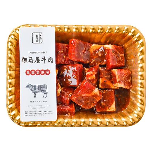 谷饲黑椒牛肉粒200g/盒 商品图2