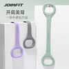 JOINFIT 一字开背拉力器 商品缩略图0