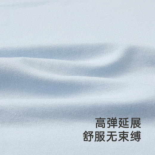 【商场同款】英氏儿童睡衣夏季莫代尔家居服上衣裤子男童女童新款 商品图2