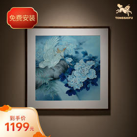 铜师傅 手工錾刻 铜雕画《独舞花间》客厅玄关画沙发背景墙装饰画