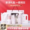 德洁 植萃家居洗护套装 商品缩略图2