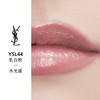 【订单实付低于299元，不发货】YSL 圣罗兰敢爱光耀唇膏系列 商品缩略图9