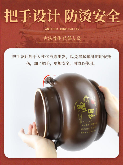 【鲍菇神灸】砭石温阳罐大罐脐疗罐疏通经络扶阳罐美容院专用艾灸器具 商品图2