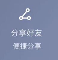 V5 Air云端视频存储服务 商品图3