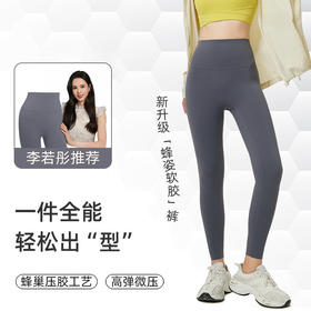 时尚出街就这么穿