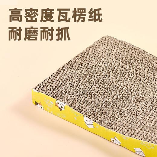 趣味形猫抓板（内附1袋猫薄荷） 5个/组（无条码） 商品图5
