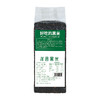 周大黑洋县黑米500g*5袋装，来自朱鹮之乡的黑米世家，自然黑米好品质，软糯香甜，营养好吃 商品缩略图1
