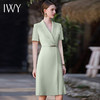 IWY/绿色短袖西装连衣裙女夏季新款职业套装ol高端品牌裙子Q926-G 商品缩略图2