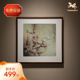 铜师傅 手工錾刻 铜雕画《梅开雀喜》客厅玄关画沙发背景墙装饰画