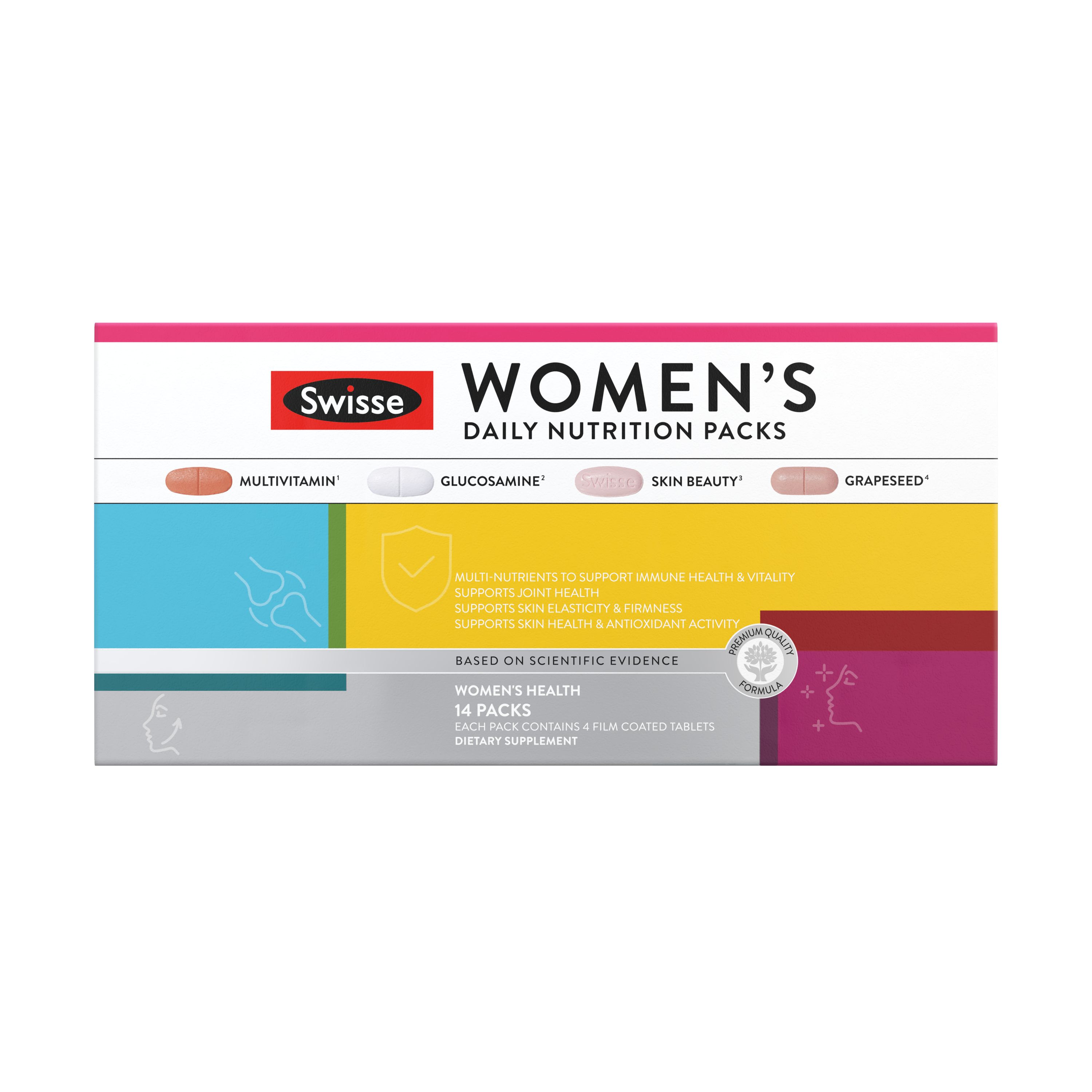 Swisse 女士定制每日营养包