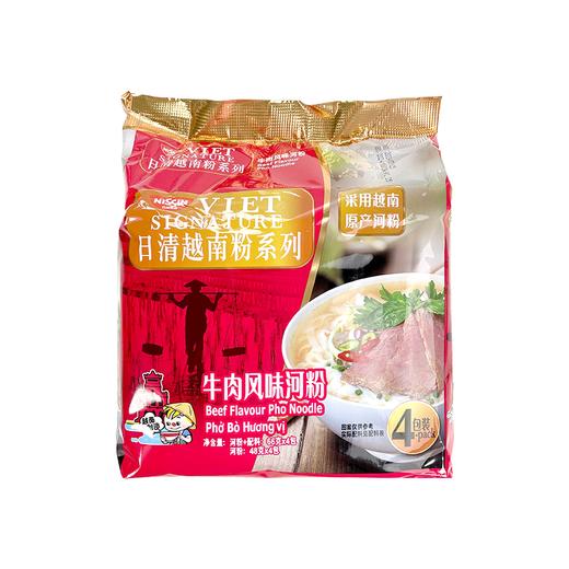 日清 牛肉风味河粉 | 越南粉系列456g 商品图0