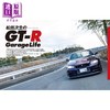 预售 【中商原版】松田次生的GT-R藏车生活 日文艺术原版 松田次生のGT-R GarageLife ガレージ ライフ編集部 (編集) 商品缩略图3