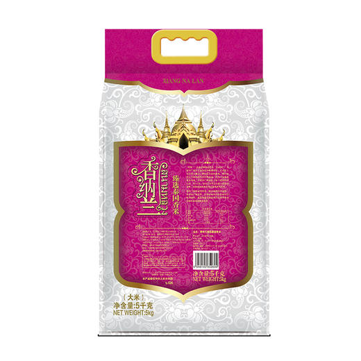 香纳兰  臻选泰国香米5KG 商品图1