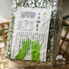 生态豌豆干  | 绿家自产 * Ecological dried pea| Self-production 商品缩略图2