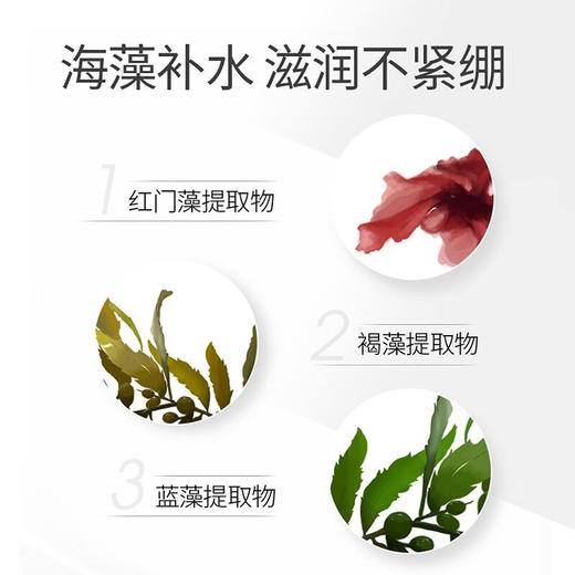 【2支装】花印 备长炭洁面乳控油去黑头男女士洗面奶 120g/支 商品图5