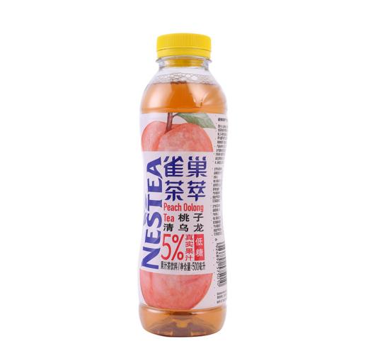 【亚欧超市】雀巢茶萃桃子清乌龙茶500ml/瓶 商品图0