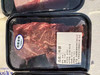 奶香黄牛牛腩，一份2斤 商品缩略图0